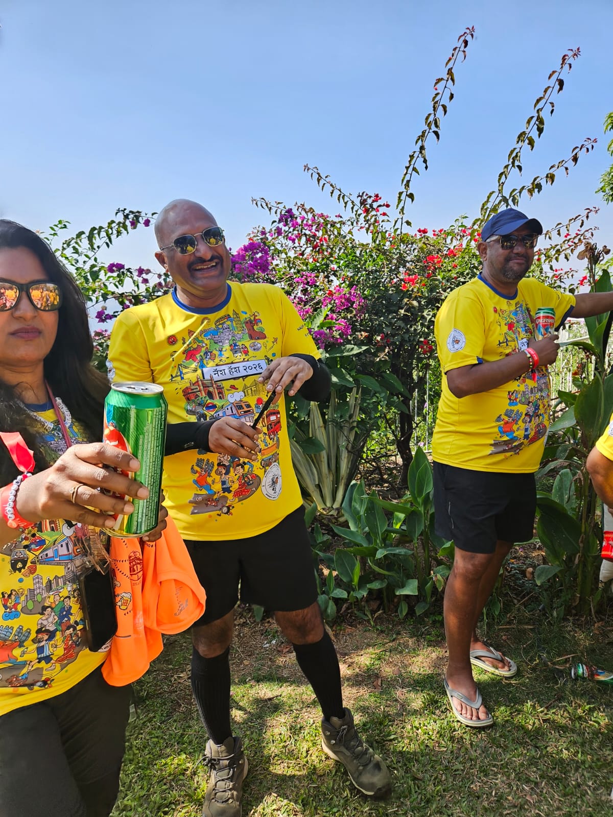 whatsapp image 2026 02 21 at 4.13.38 pm